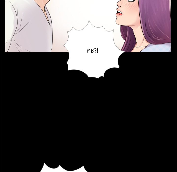 หน้า 118