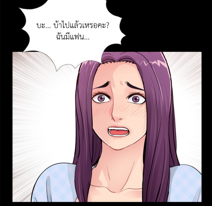 หน้า 119