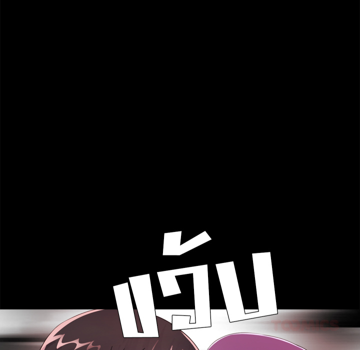 หน้า 120