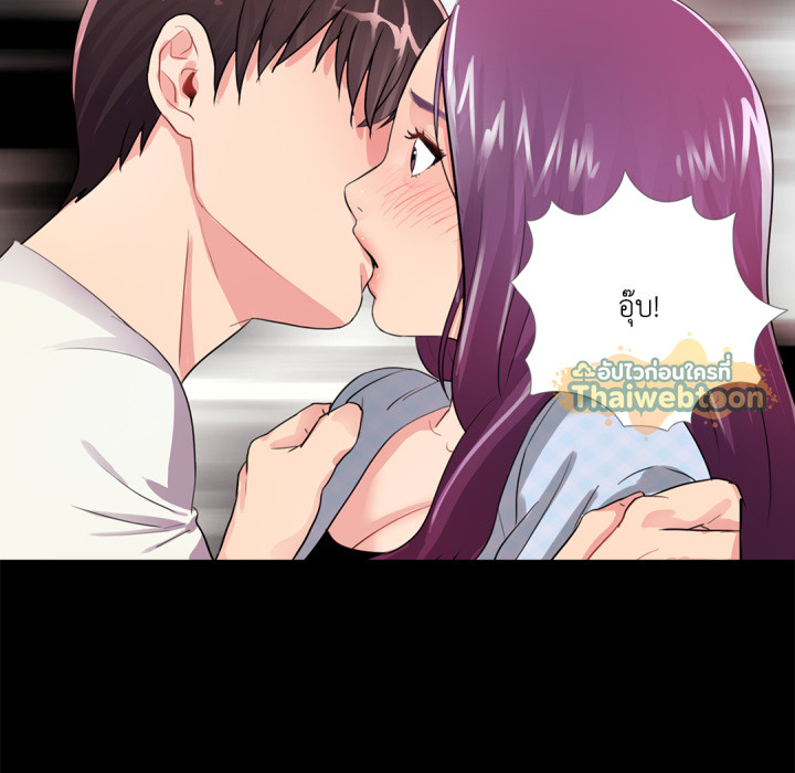 หน้า 121