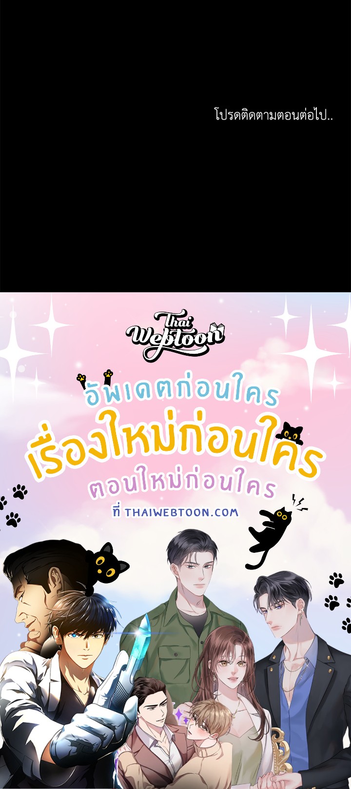 หน้า 122