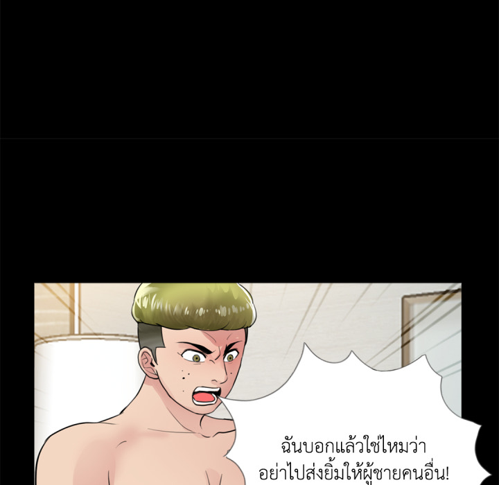 หน้า 64