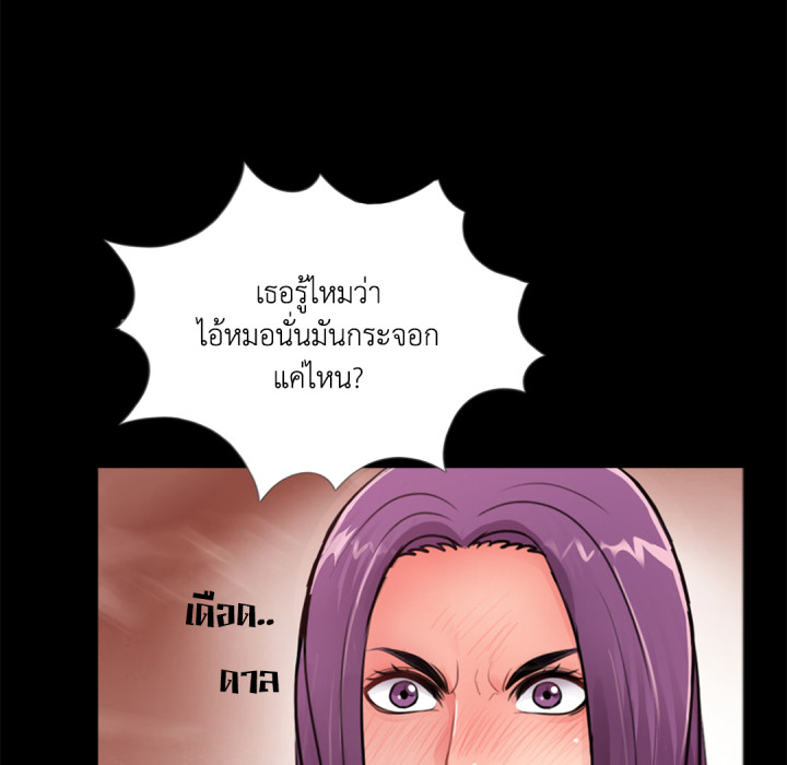 หน้า 76