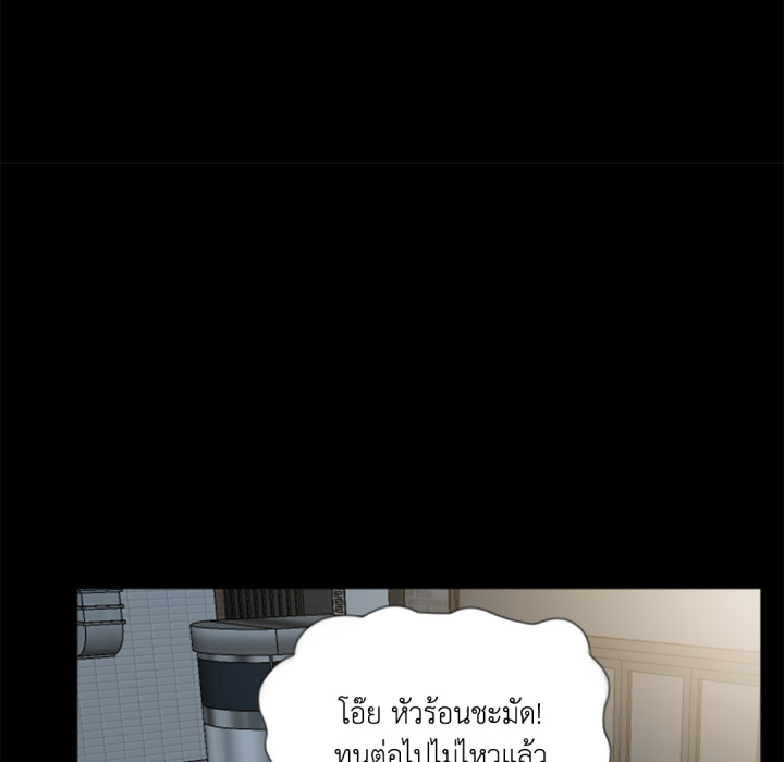 หน้า 93