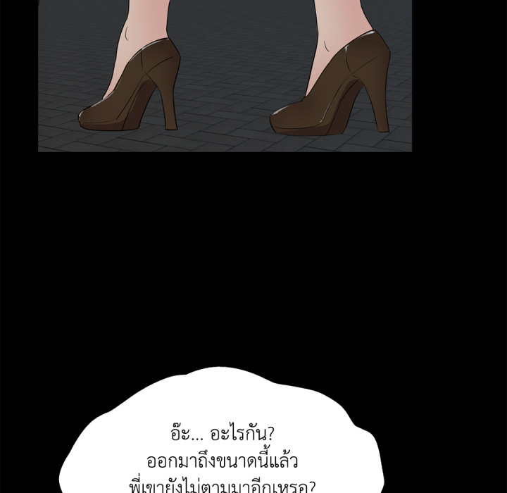 หน้า 96