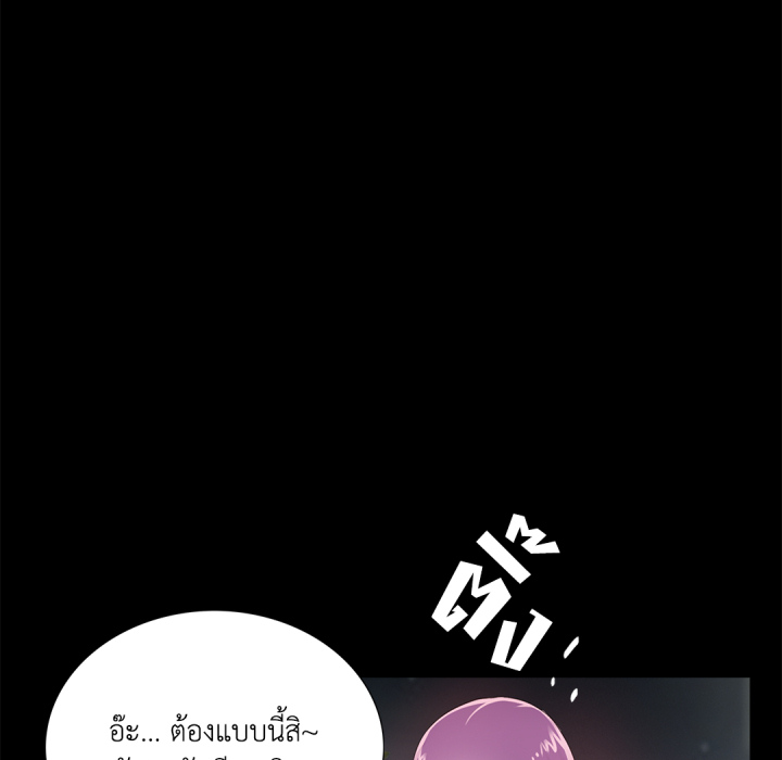 หน้า 98