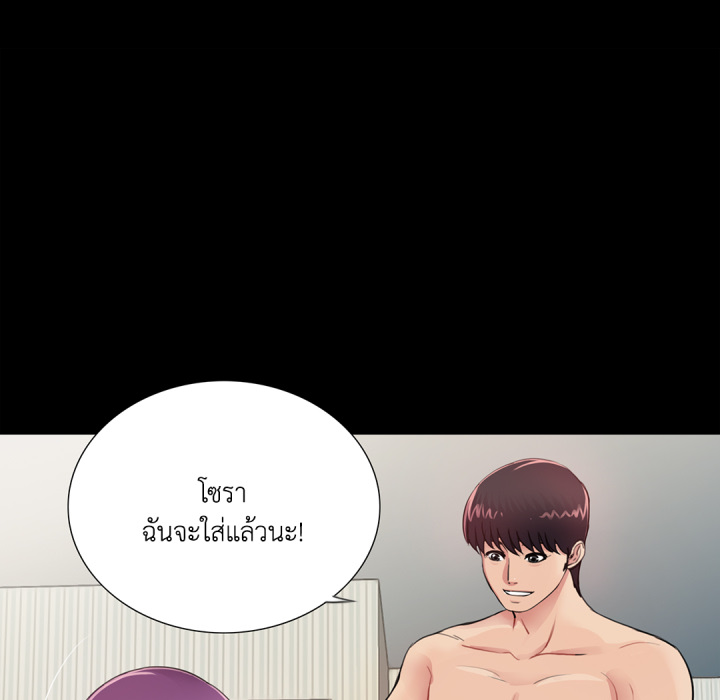 หน้า 106