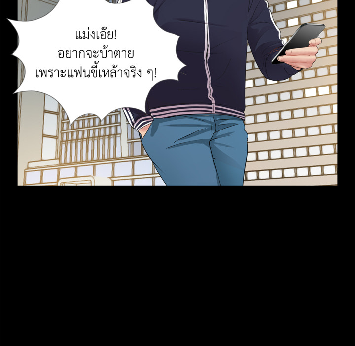 หน้า 112