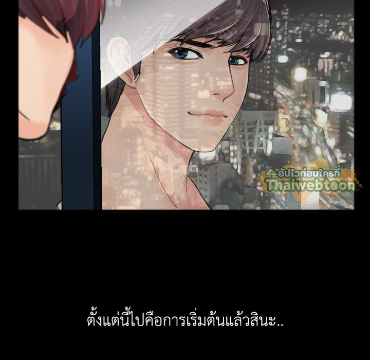 หน้า 135