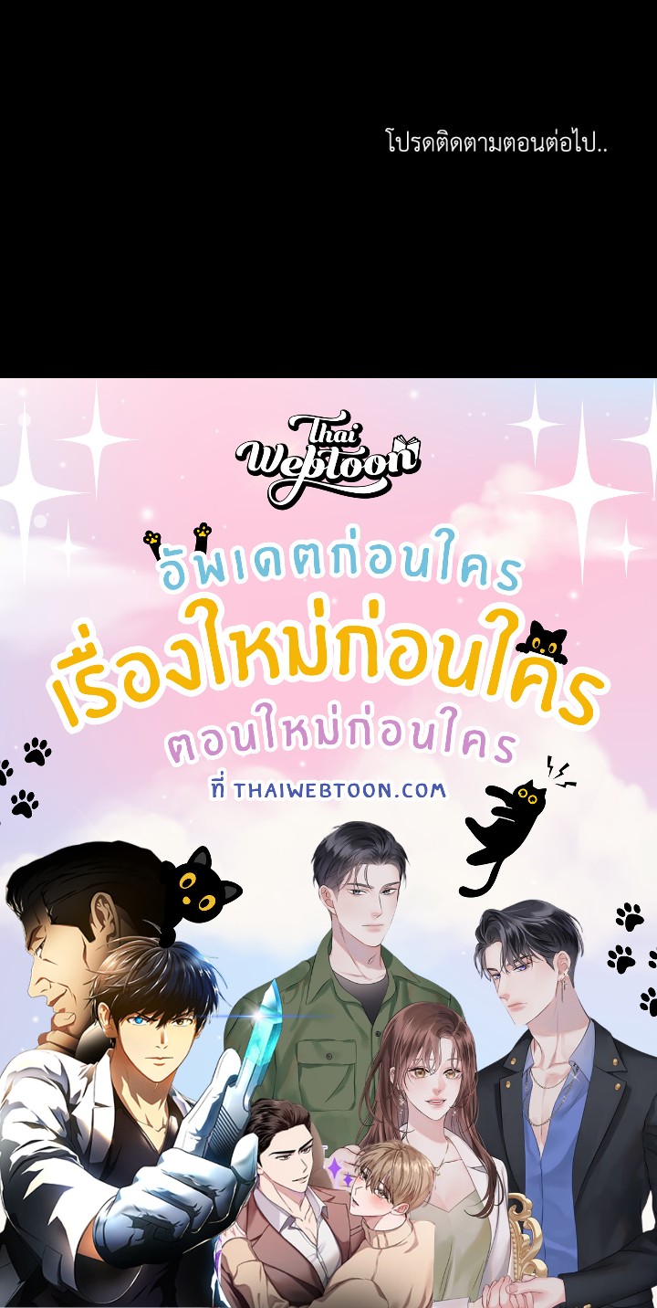 หน้า 136