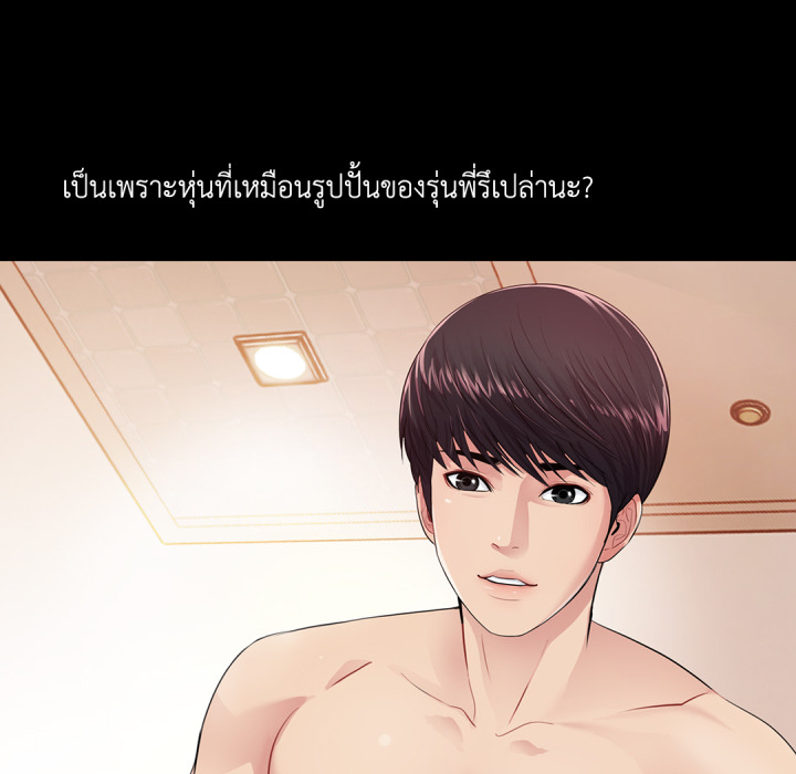 หน้า 64