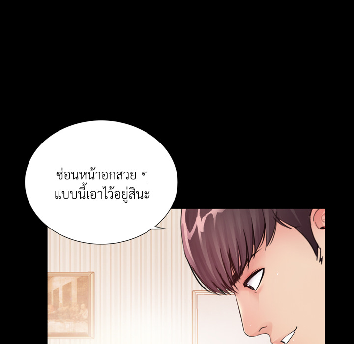 หน้า 66