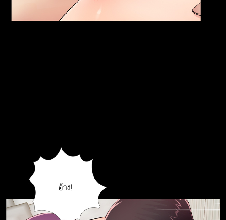 หน้า 69