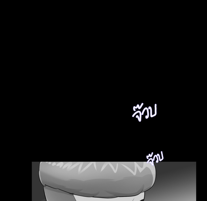 หน้า 76