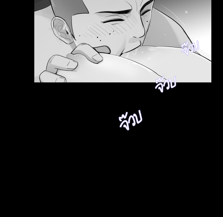 หน้า 77