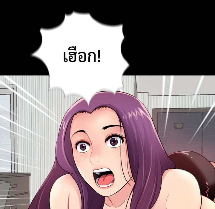หน้า 94