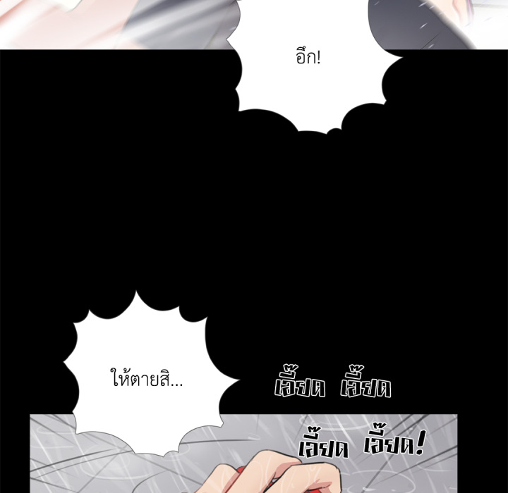 หน้า 100