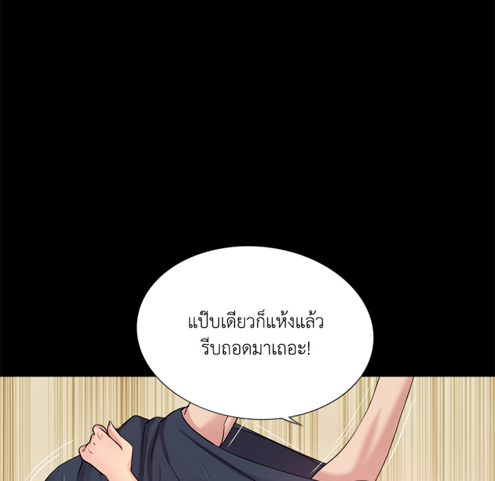 หน้า 108