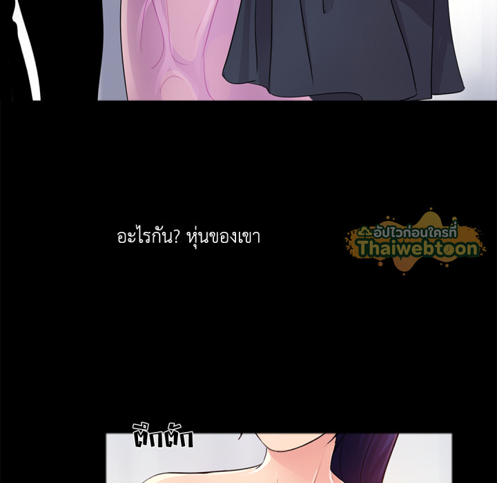 หน้า 114