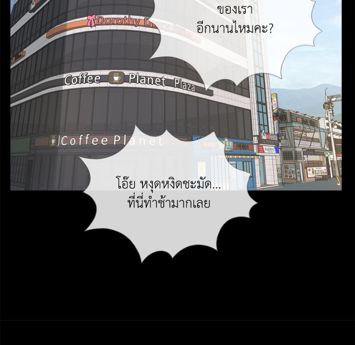 หน้า 120