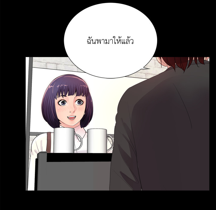 หน้า 123