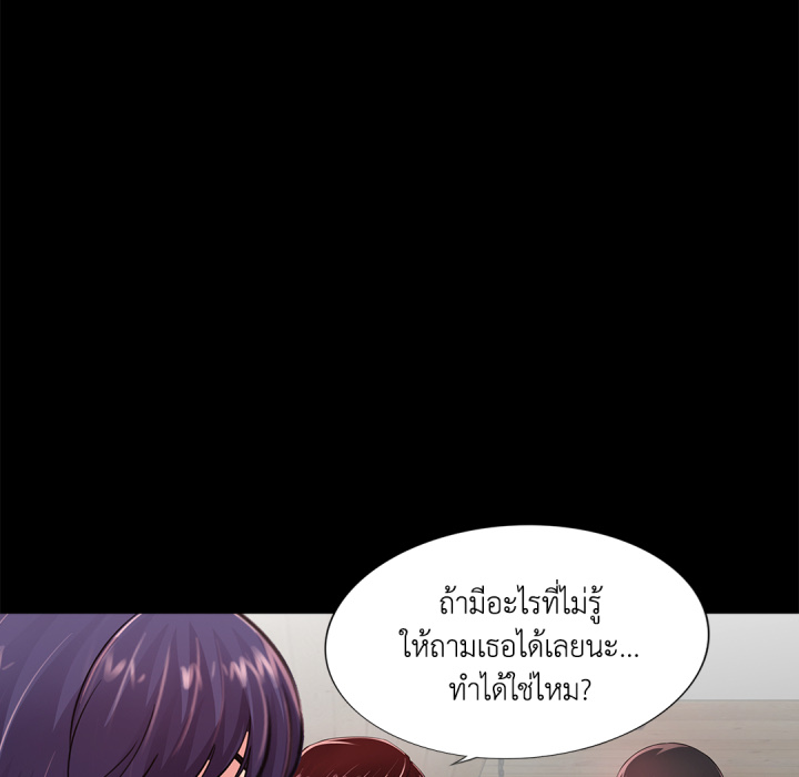 หน้า 124