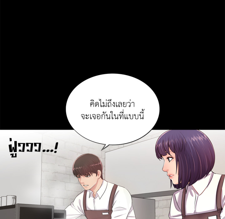 หน้า 126
