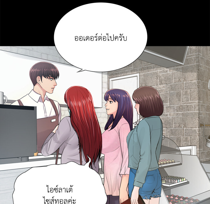 หน้า 128