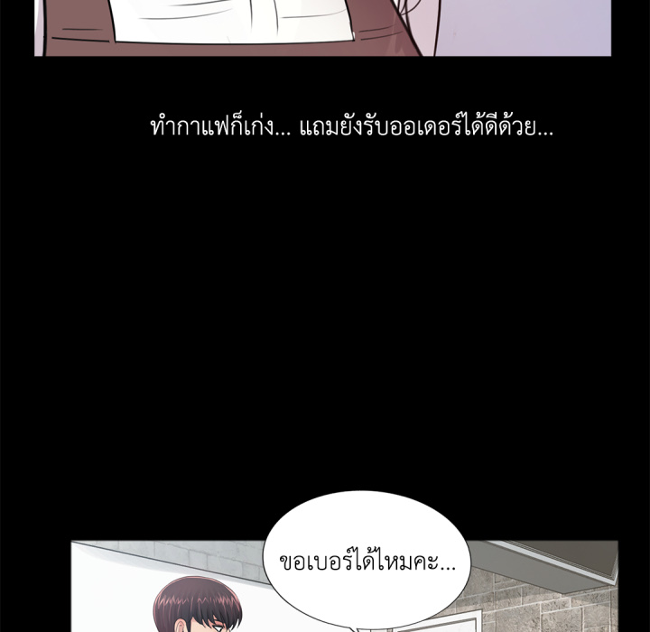 หน้า 131
