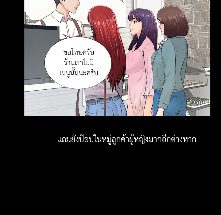 หน้า 132