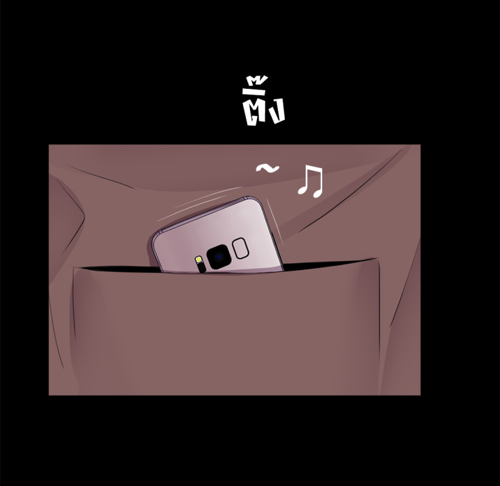 หน้า 133