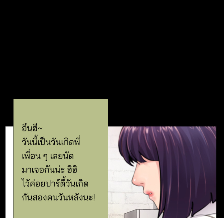 หน้า 134