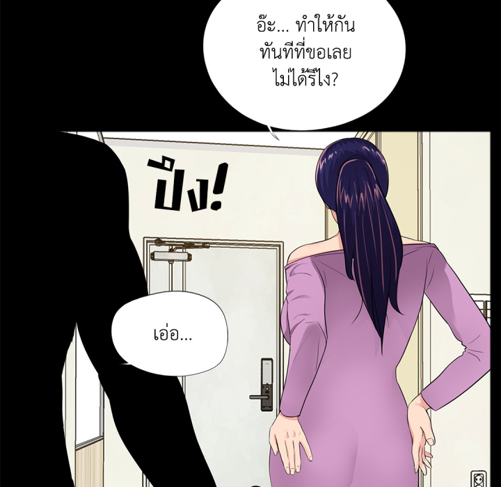 หน้า 67