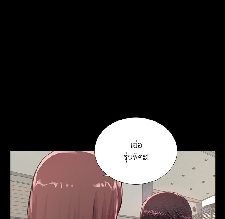หน้า 75