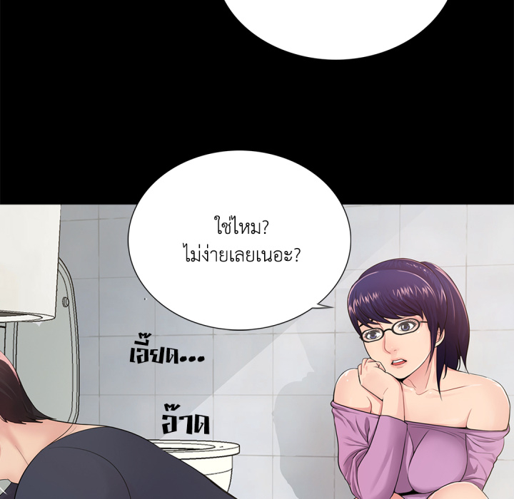 หน้า 95