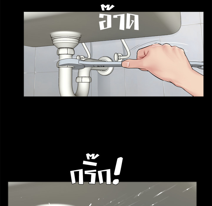 หน้า 97