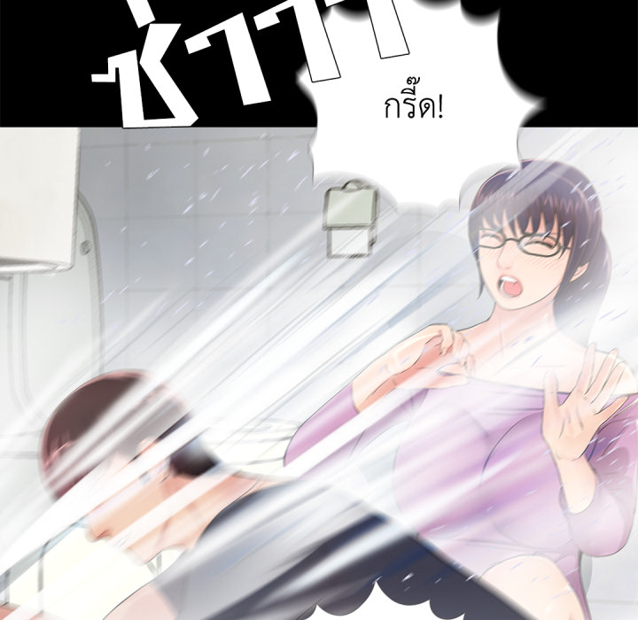 หน้า 99