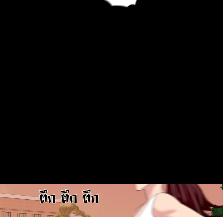 หน้า 101