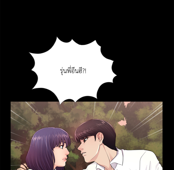หน้า 105