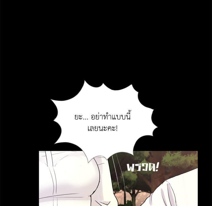 หน้า 111