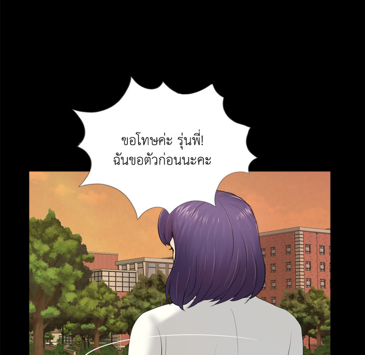 หน้า 115