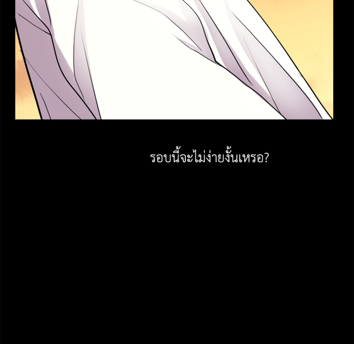 หน้า 118