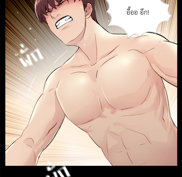หน้า 64