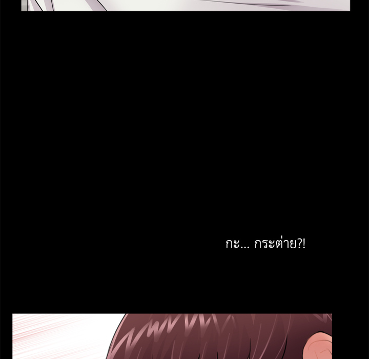 หน้า 72