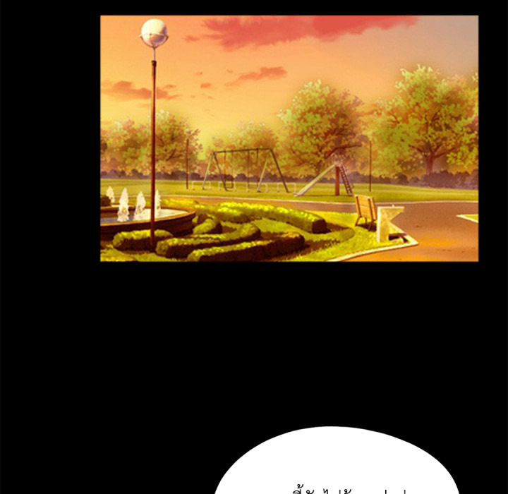 หน้า 77
