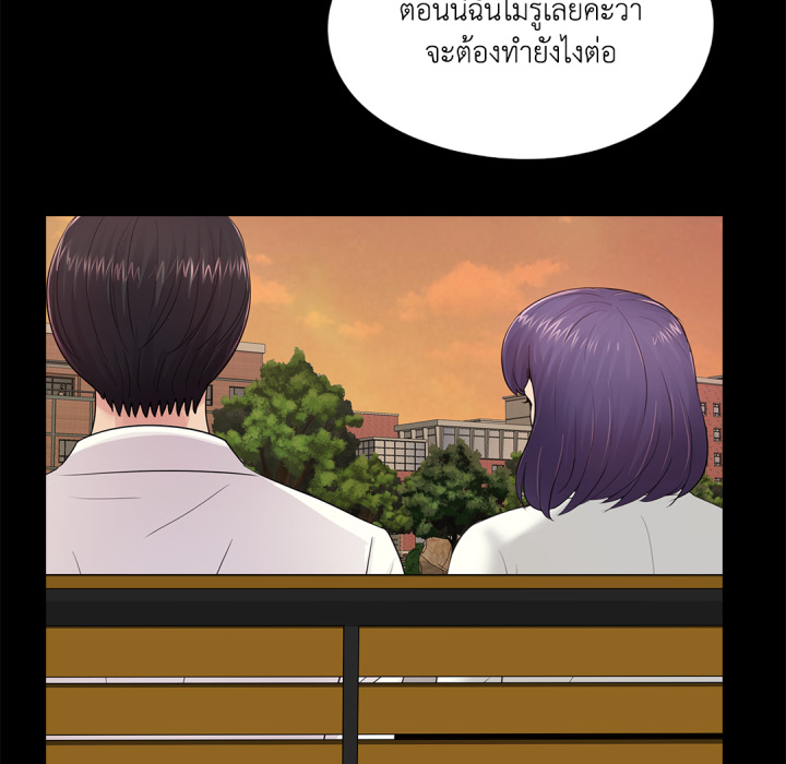 หน้า 78