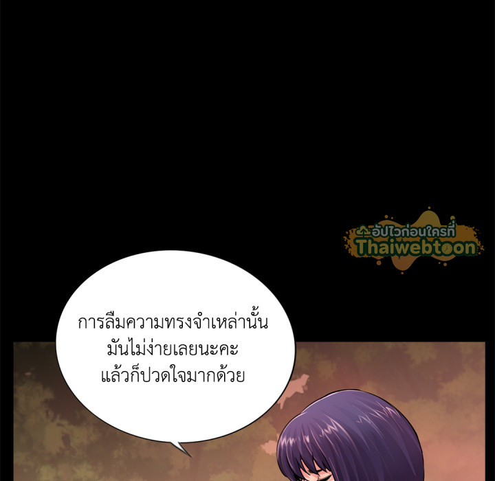 หน้า 89