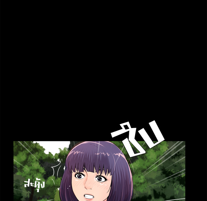 หน้า 91