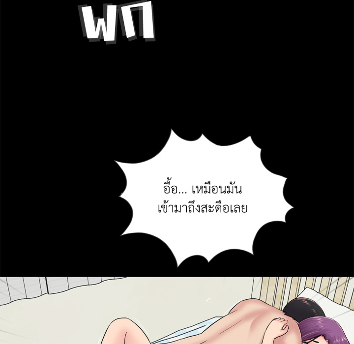 หน้า 107