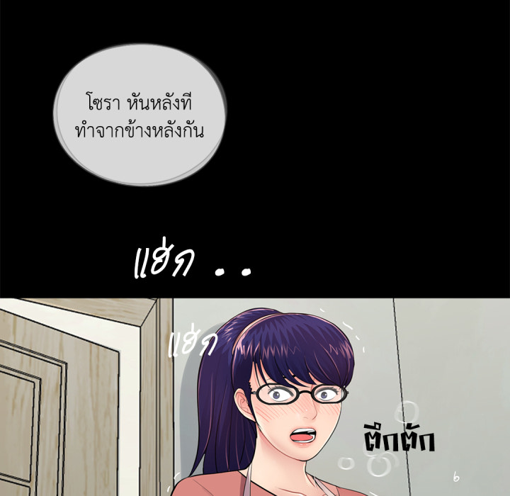 หน้า 109
